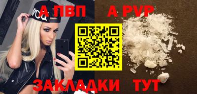 наркотики Жуковский