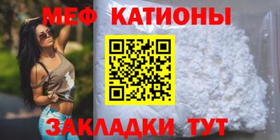 наркотики Жуковский