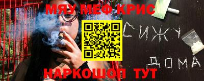 прущая мука Заволжье
