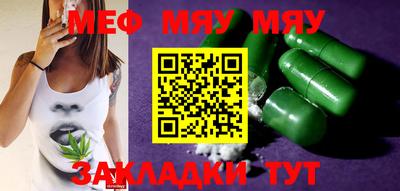 mdpv Заводоуковск