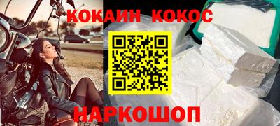 mdpv Заводоуковск