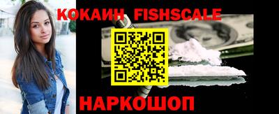 mdpv Заводоуковск