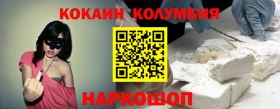mdpv Заводоуковск