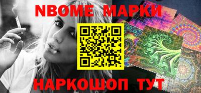 прущая мука Заволжье