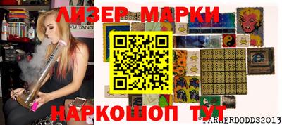 mdpv Заводоуковск
