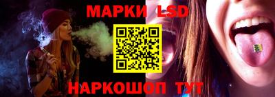наркотики Жуковский