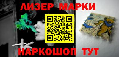 mdpv Заводоуковск