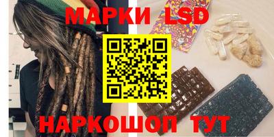 mdpv Заводоуковск