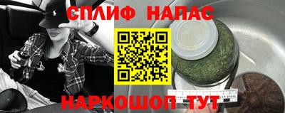 прущая мука Заволжье