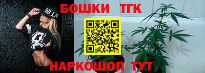 прущая мука Заволжье