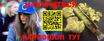 прущая мука Заволжье