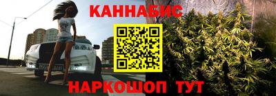 прущая мука Заволжье