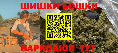 прущая мука Заволжье