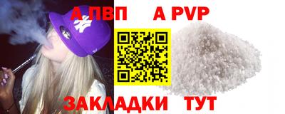 mdpv Заводоуковск
