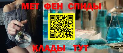 mdpv Заводоуковск