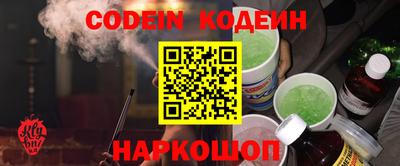 mdpv Заводоуковск