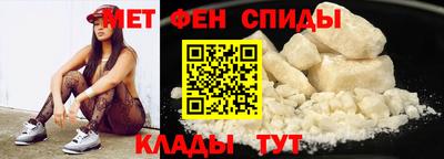 прущая мука Заволжье