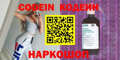 mdpv Заводоуковск