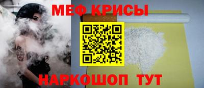 наркотики Жуковский