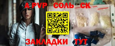mdpv Заводоуковск