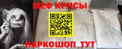 прущая мука Заволжье