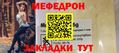 mdpv Заводоуковск